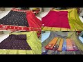 Bangalore Wholesale Saree Shop | Varamahalakshmi Festival Gifting Saree | Singles Available