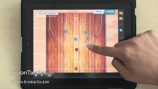 "VisionTactics"  Add a new file (Basketball) screenshot 4