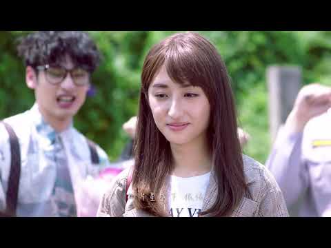 黃宣 YELLOW【一天 Someday】電視劇「想見你상견니」插曲 Official Music Video