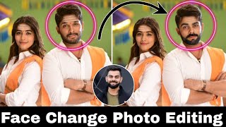 Face Change Photo Editing App | How to put your face in any photo screenshot 2