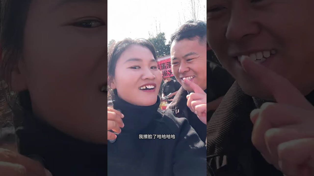 Lunar New Year Adventure: Brother-In-Law's First-Day Surprise