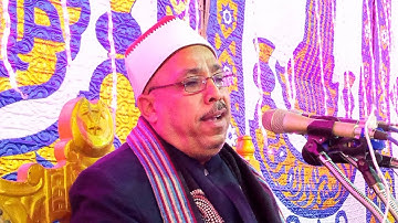 سورة الزمر روعه للشيخ جمعة القوصي زفاف عبد الرحمن ناصر السجان الزوك الشرقية المنشاة سوهاج 23_4_2023