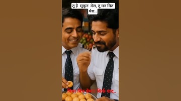 Smiling From Haven #video #planecrash l Last smile Last words last lovely smile of haven #shorts #om