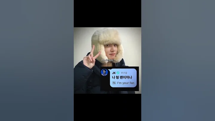 Idol and his fanboy ❤️😩❤️#bts #jimin #jungkook #jikook