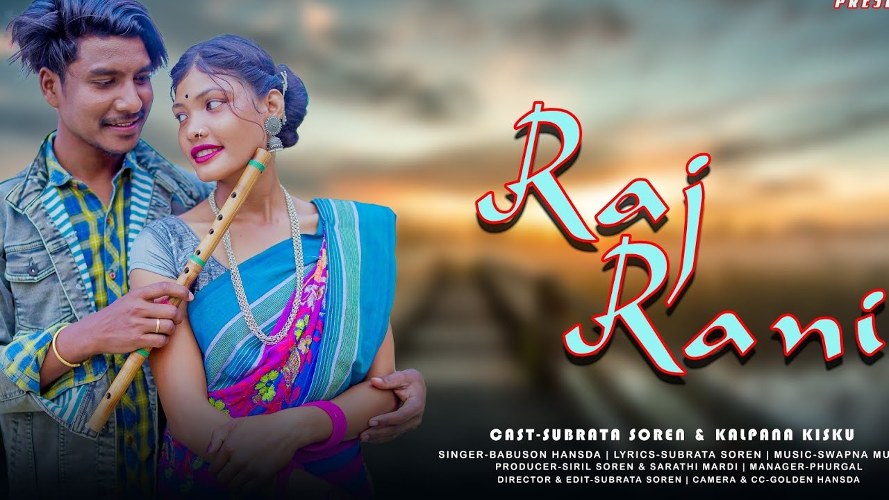 RAJ RANI || FULL VIDEO || SUBRATA & KALPANA || BABUSON HANSDA || NEW SANTALI VIDEO 2026