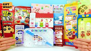 Favourite Crayon Shin-Chan Merchandise Collection 【 GiftWhat 】