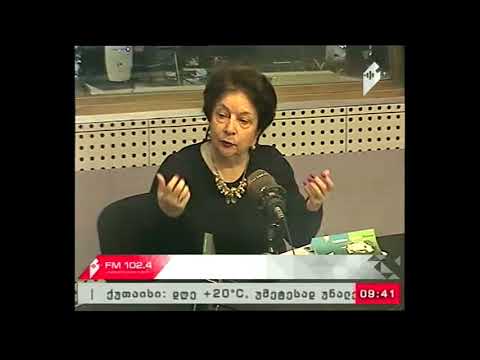 \"პიკის საათი\" 14.11.17  ინგლისურენოვანი კრებული „აღმოაჩინე გალაკტიონი“