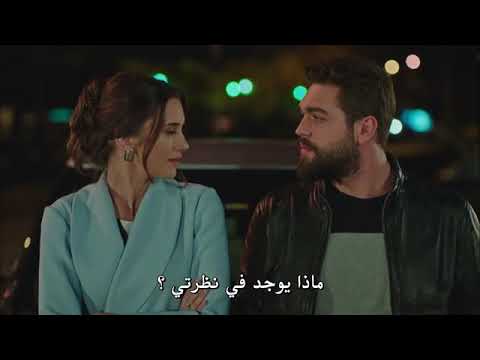 مسلسل الانتقام الحلو الحلقة 30 القسم 3 مترجم للعربية Youtube