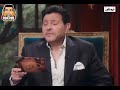 هاني شاكر يغني بنت الجيران مسخرة