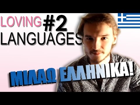 (gr) My Experience Learning Greek