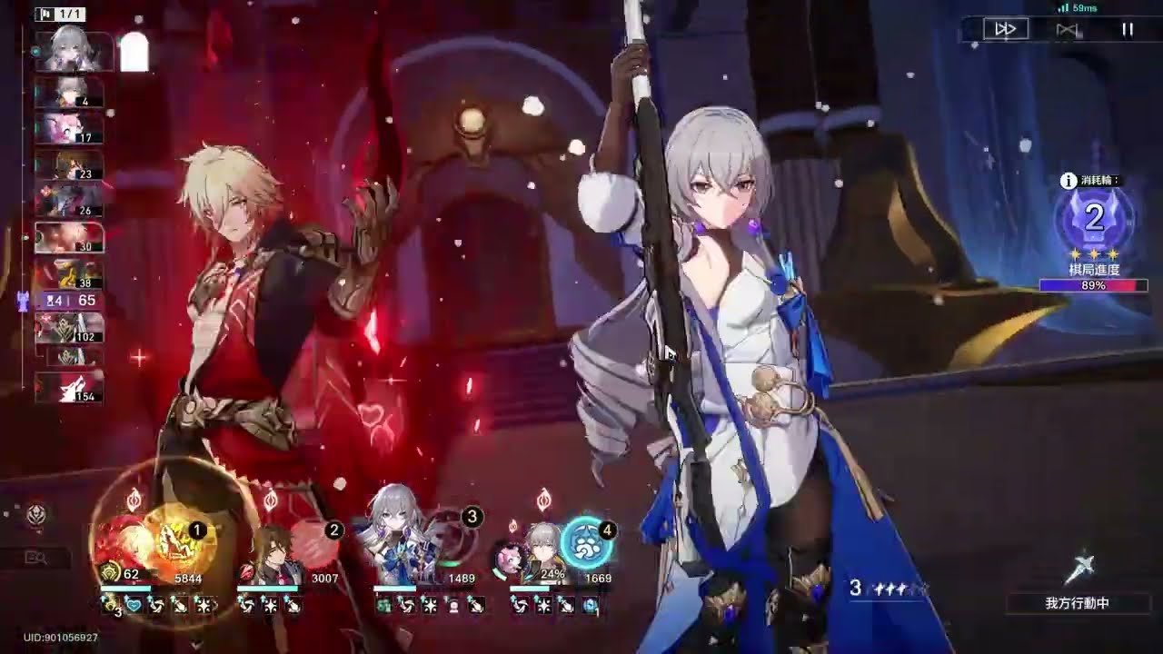 3.7更新 異相仲裁同步 先帶來萬敵隊2金 滿星騎士一 ---萬敵:環境紅利超爽der~