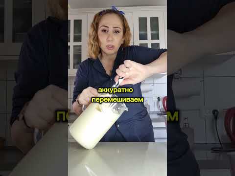 Самый быстрый и вкусный пирог Шарлотка #быстрыйрецепт