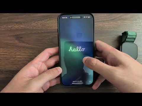 Installing iOS 27 Beta
