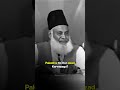 Imam mahdi Ki Foj🥺|Dr israr Ahmed bayan status|#shorts #drisrarahmed #islam #islamic #ytshorts Mp3 Song