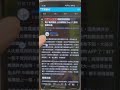 Demo of Dark Mode in EinkBro App