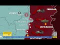 💥 Карта войны: ВСУ УДЕРЖИВАЮТ Авдеевку и отбивают атаки ВС РФ
