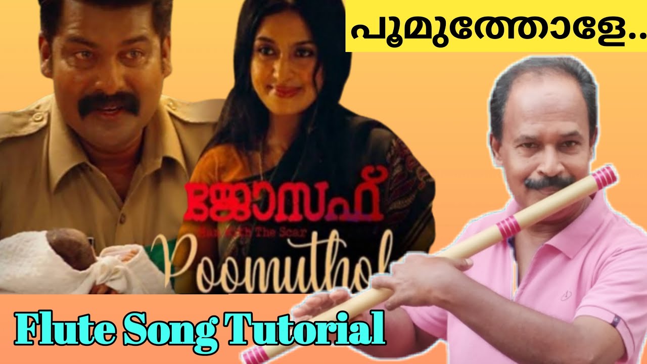 Poomuthole Flute Song Tutorials for Beginners Antony Poomkavu