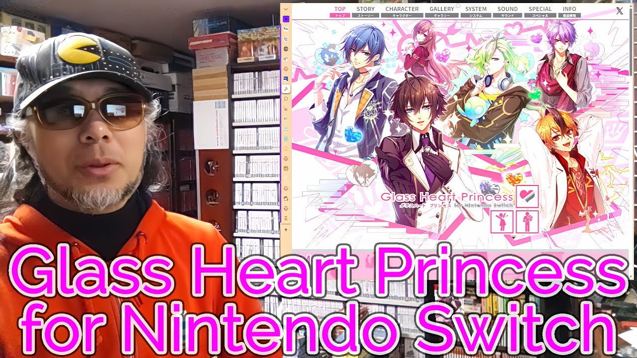 Glass Heart Princess for Nintendo Switch (SWITCH) will be released