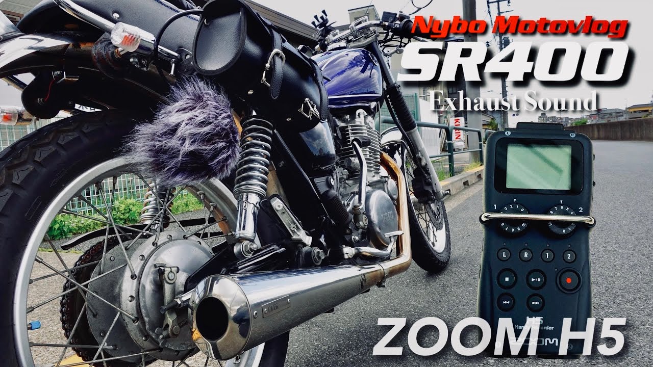 Sound Only】 SR400│ZOOM H5│Over Racing SS Megaphone Exhaust