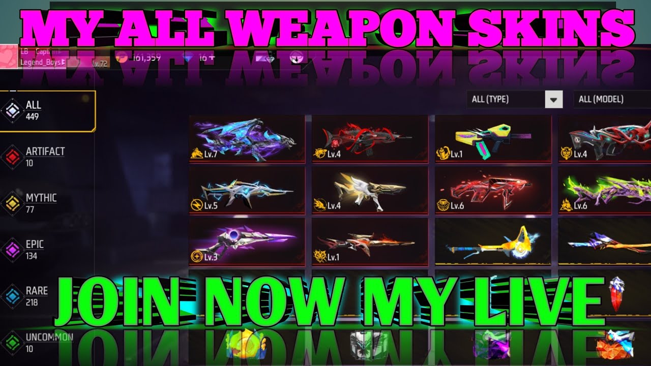 ALL WEAPON SKINS - YouTube
