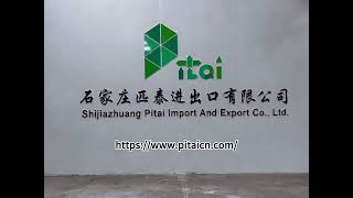 How Depth Filter Sheets Are Made: B2B Filtration Solutions & Manufacturing Process