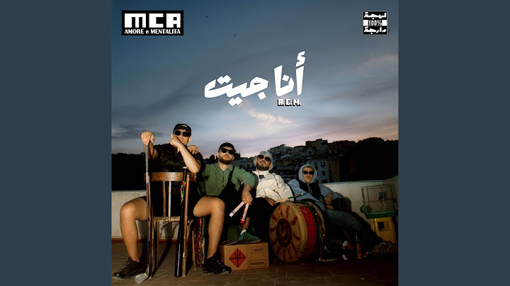 A.E.M - Ya Achak