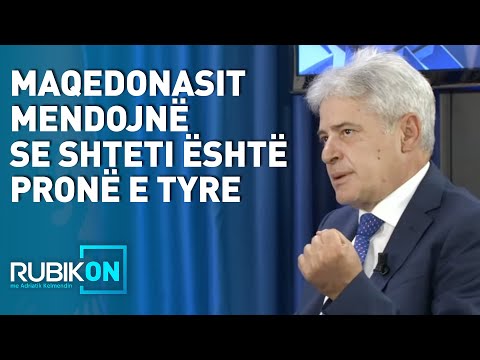 Ahmeti: Maqedonasit ende mendojnë se ky shtet është pronë e tyre - Klan Kosova