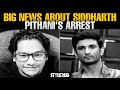SIddharth Pithani Arrested But Here's The Ugly Truth | #SSRCASE #RheaChakraborty