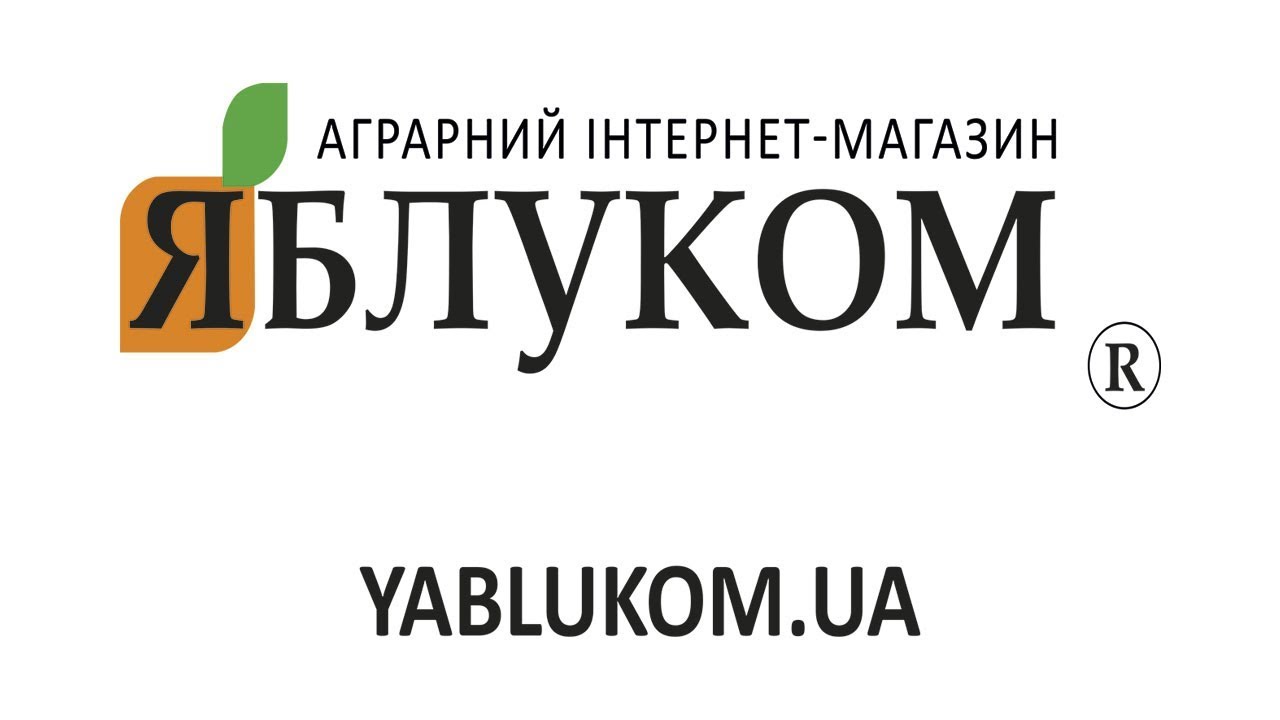 Карта выращивания подсолнечника Pioner на территории Украины - YouTube