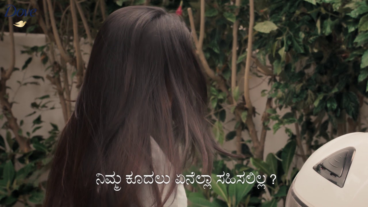 Leave your hair damage worries to us Dove Intense Repair Shampoo