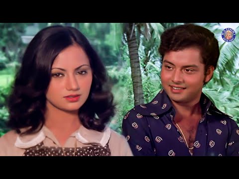 क्या तुम मेरे साथ डेट पर चलोगी | Sachin & Ranjeeta | Ankhiyon Ke Jharokhon Se Movie | Classic Movies