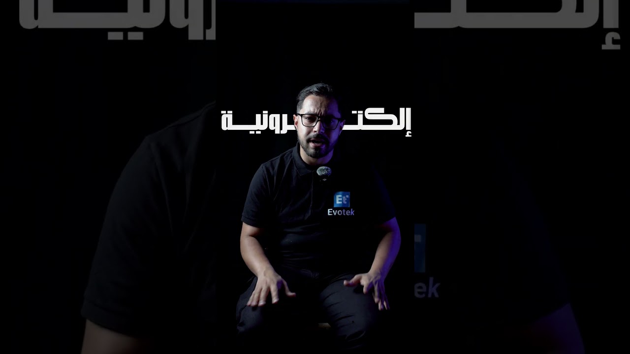 آلات عد النقود عبر الزمن #cash