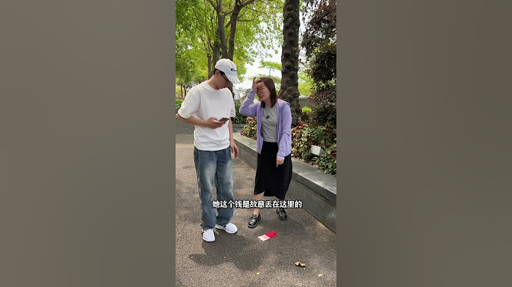 在外不要贪小便宜，以免上当受骗#万万没想到 #反诈防骗#劇情#生活#shorts