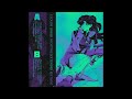 Mabisyo - Clouds Under Nicotine [Extended Edition] [Tape]