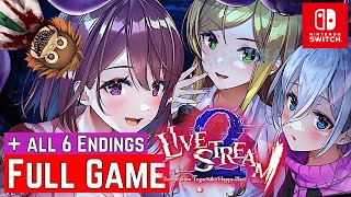 Livestream 2: Escape from Togaezuka Happy Place [Switch] Full Game Playthrough | No Commentary
