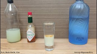 Шот Собака.ру (How to make Сocktails Shot Sobaka.ru)