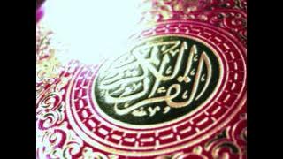 Download lagu The Holy Quran Surat Al-Humazah by Mishary with English translation