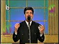 نهاد طربيه حبيبي من اخر الحان بليغ حمدي من برنامج استديو الفن ١٩٩٦ حصريا mp3