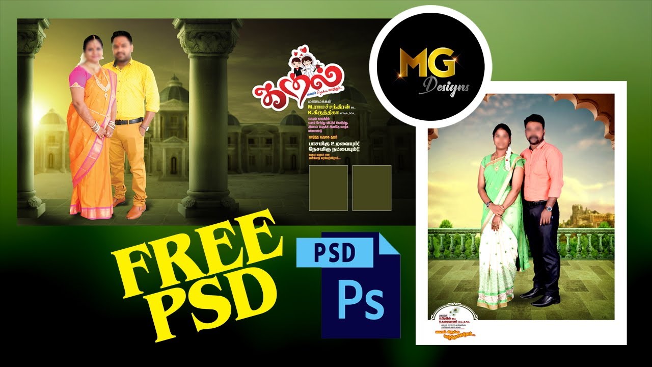 Wedding Flex | Photo Frame | Banner Design | FREE PSD File | MG Designs ...