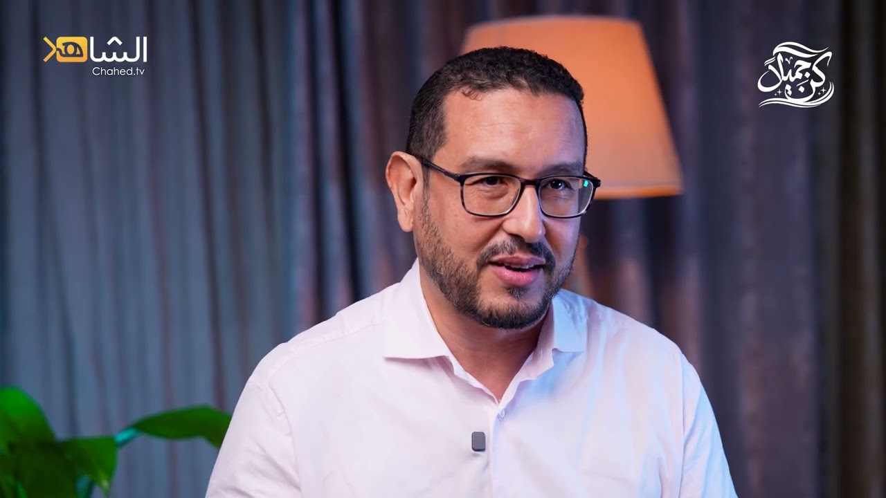 كن جميلا || منير الجوري ||  كن جميلا ولا تفسد حياة الناس