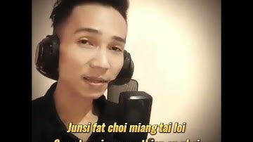 [Hakka] Junsi Fat Choi Miang Tai Loi