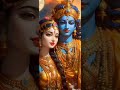 tum se hi 🥰 Radha Krishna shorts#radhakrishna#shorts