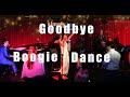Goodbye boogie dance  eric lee  mic featuring ryna