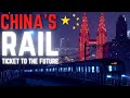 China's Rail Network | Your Ticket To The Future | Chongqing China | 中国铁路网络 驶向未来的列车 | 中国重庆