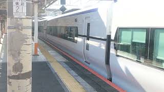 E353系S113編成八王子駅発車