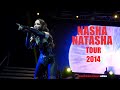 Natalia Oreiro - Nasha Natasha Tour 2014