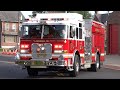 Fairmount Fire Company Engine 14 Responding 8/23/23