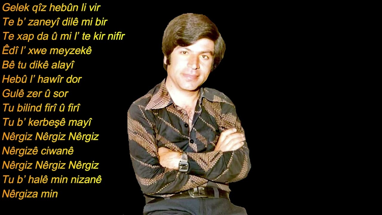 Seîd Yûsiv - Nêrgiz 1977 - سعيد يوسف - نيرگز