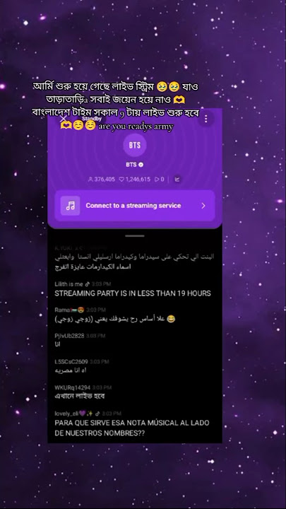 I'm going to watch BTS's live concert for the first time🥹 I can't describe how 😊 #btslive @BTS