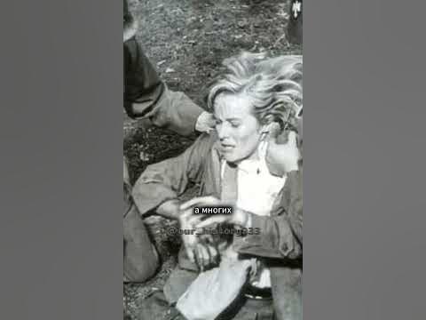 Что ждало советских женщин, попавших в немецкий плен? #shorts - YouTube